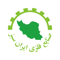 صنایع فلزی ایران سبز